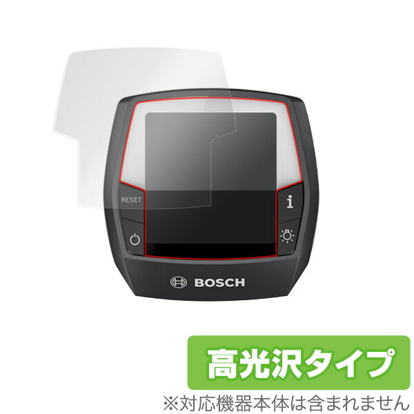 �ܥå��� ����ȥ����ӥ� �ݸ�ե���� OverLay Brilliant for BOSCH eBike Sysitems �ǥ����ץ쥤 Intuvia (��...