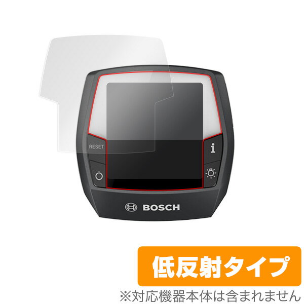 ボッシュ イントゥービア 保護フィルム OverLay Plus for BOSCH eBike Sysitems ディスプレイ Intuvia イントゥービア アンチグレア 低反射 非光沢 防指紋 ミヤビックス