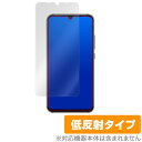 UMIDIGIA5 Pro 保護フィルム OverLay Plus fo