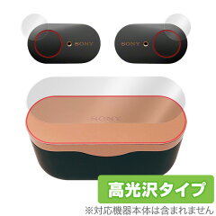 https://thumbnail.image.rakuten.co.jp/@0_mall/vis-a-vis/cabinet/image53/4525443259335_1.jpg