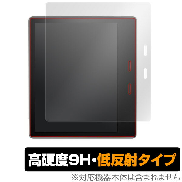 楽天市場】kindle oasis 色調調節ライト搭載 wi-fi 8gbの通販 楽天市場】kindle oasis 色調調節ライト搭載 wi-fi 8gbの通販