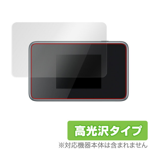 Pocket WiFi 803ZT / 802ZT 保護フィルム OverLay Brilliant for Pocket WiFi 803ZT / 802ZT 液晶 保護 高光沢 指紋がつきにくい 防指紋 ポケットワイファイ 803ZT 802ZT ミヤビックス