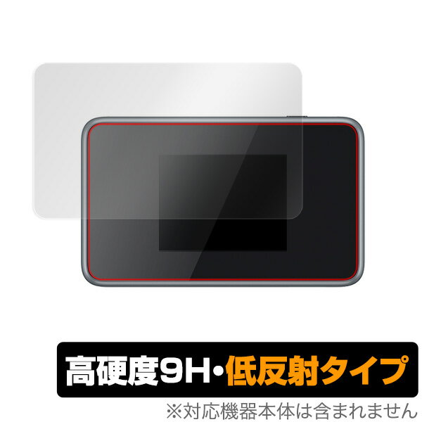 Pocket WiFi 803ZT / 802ZT 保護フィルム OverLay 9H Plus for Pocket WiFi 803ZT / 802ZT 低反射 9H 高硬度 映りこみを低減する低反射タイプ ポケットワイファイ 803ZT 802ZT ミヤビックス