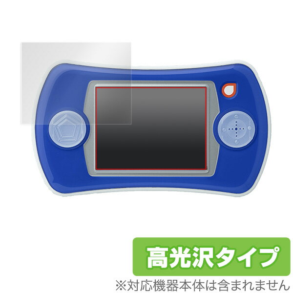 チャレンジ スタートナビ 保護 フィルム OverLay Brilliant for チャレンジ スタートナビ 2020年度 2019年度 液晶保護 指紋がつき...