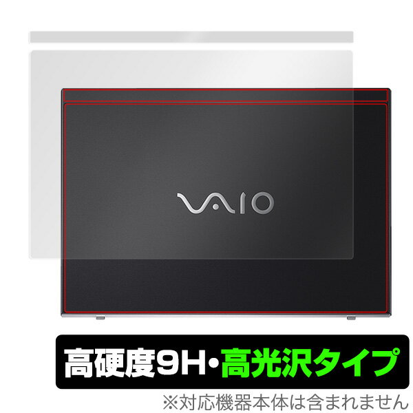 VAIO SX14 ŷ ݸ ե OverLay 9H Brilliant for VAIO SX14 ŷ ݸ 9H٤Ʃ Х SX14 ߥӥå