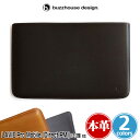 LAVIE Direct PM 用 レザーケース ハンドメイドレザーケース for LAVIE Pro Mobile (Direct PM) 13.3型 バズハ...