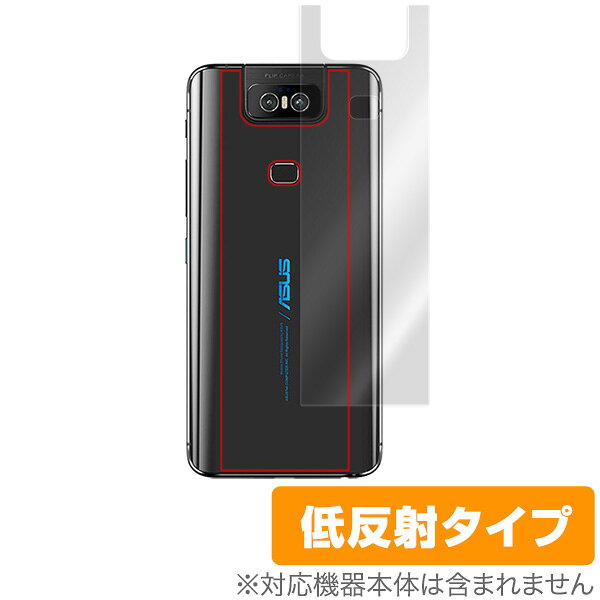 ZenFone 6 ZS630KL 背面 保護 フィルム OverLay Plus for ASUS ZenFone 6 ZS630KL 背面 保護 低反射 エイスース ゼンフォン 6 ZS630KL スマホフィルム おすすめ ミヤビックス