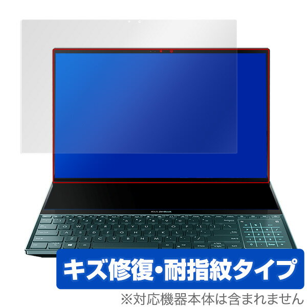 楽天市場】zenbook pro duo ux581gv ux581gv-9980の通販 楽天市場】zenbook pro duo ux581gv ux581gv-9980の通販