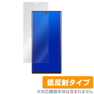 GalaxyNote10 保護 フィルム OverLay Plus for Galaxy Note10 液晶 保護 アンチグレア 低反射 非光沢 防指紋 サムスン ギャラクシー ノート テン