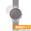 SKAGEN HALD SKT1409 ݸ ե OverLay Plus for SKAGEN HALD å ϥ֥åɥޡȥå SKT1409 վ ݸ 쥢 ȿ  ɻ ߥӥå