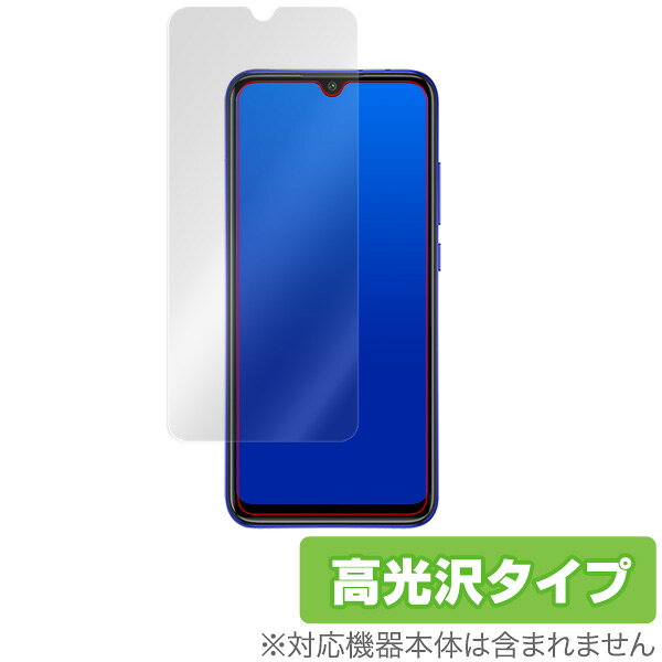 Xiaomi MiA3 保護 フィルム OverLay Brilliant for Xiaomi Mi A3 液晶 保護 指紋がつきにくい 防指紋 高光沢 シャオミー ミー エースリー スマホフィルム おすすめ ミヤビックス