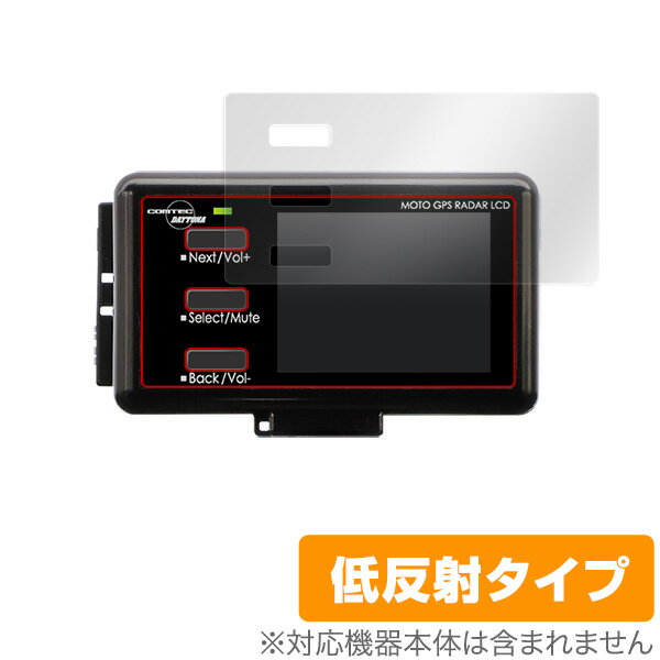 楽天市場】moto gps radar 4の通販 楽天市場】moto gps radar 4の通販