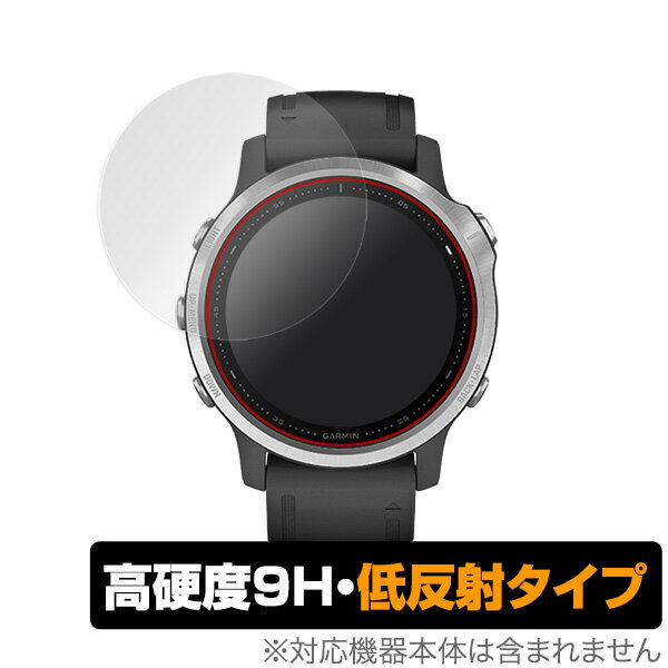 ガーミン fenix6S 6S Sapphire 保護 フィルム OverLay 9H Plus for GARMIN fenix / (2枚組) 高硬度 低反射タイプ