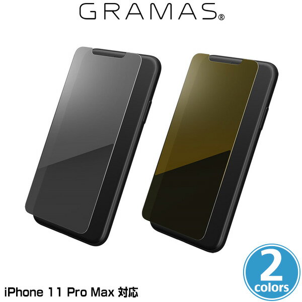 iPhone11 Pro Max ミラーガラスフィルム GRAMAS Protection Mirror Glass for iPhone 11 Pro Max GPGMG-IP03 アイフォーン11プロ マックス 手鏡になるミラー加工 スマホフィルム おすすめ