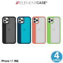 iPhone11 ケース ELEMENT CASE Illusion(M) for iPhone 11 アイフォーン11 エレメントケース 軽量フレーム MILスペック ワイヤレス充電対応 EMT-322-191F