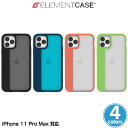 iPhone11 Pro Max ケース ELEMENT CASE Illusion(L) for iPhone 11 Pro Max アイフォーン11 プロ マックス エレメントケース MILスペック ワイヤレス充電対応