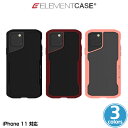 iPhone11 ケース ELEMENT CASE Shadow(M) for iPhone 11 アイフォーン11 プロ エレメントケース ソフトタッチ MILスペック ワイヤレス充電対応 EMT-322-192F