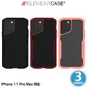 iPhone11 Pro Max ケース ELEMENT CASE Shadow(L) for iPhone 11 Pro Max アイフォーン11 プロ マックス エレメントケース MILスペック..