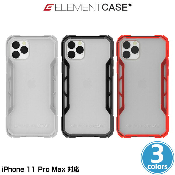 iPhone11 Pro Max ケース ELEMENT CASE Rally(L) for iPhone 11 Pro Max アイフォーン11 プロ マックス エレメントケース MILスペック ワイヤレス充電対応