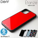 iPhone 11 ハイブリッドケース Hybrid Case Etanze for iPhone 11 DCS-IPE19M TPUバンパー＆背面ガラス アイフォーン11 ディーフ エタンゼ ワイヤレス充電対応