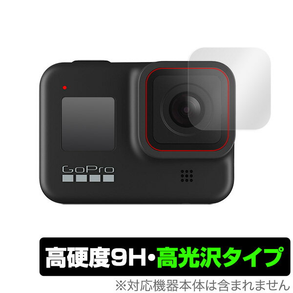 GoPro HERO10 Black HERO9 Black HERO8 Black カメラレンズ 保護