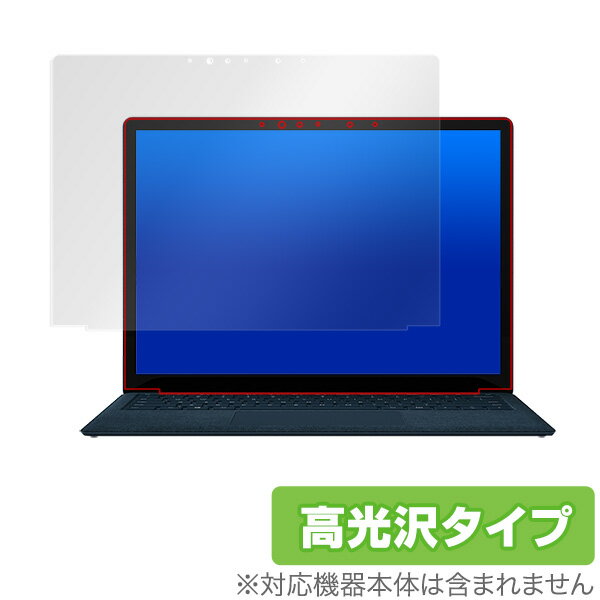 Surface Laptop3 13 ی tB OverLay Brilliant for Surface Laptop 3 13C` t ی w䂪ɂ hw  T[tFXbvgbv3 ~rbNX