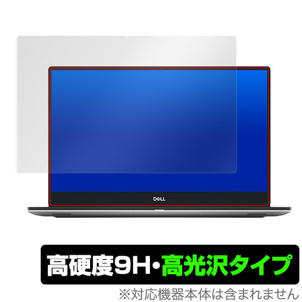 デル XPS15 7590 2019 4K 保護 フィルム OverLay 9H Brilliant for DELL XPS 15 (7590) 2019 4K UHD OLED モデル 9H 高硬度で透明感が美しい高光沢タイプ ミヤビックス