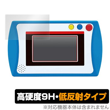 ドラえもんカメラでひらめきパッド 保護 フィルム OverLay 9H Plus for ドラえもん カメラでひらめきパッド 低反射 9H 高硬度 映りこみを低減する低反射タイプ クリスマスプレゼント 子供用 ミヤビックス