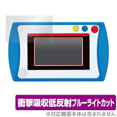 https://thumbnail.image.rakuten.co.jp/@0_mall/vis-a-vis/cabinet/image55/4525443265657_1.jpg