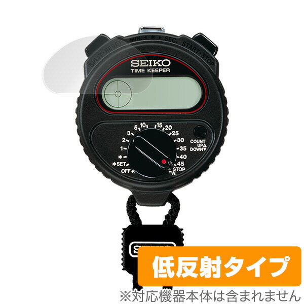 SEIKO ストップウォッチ SSBJ018 保護フィルム OverLay