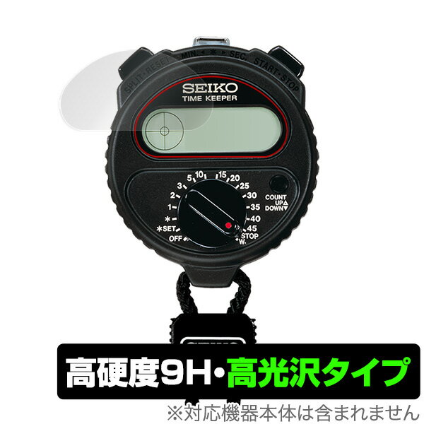 SEIKO ストップウォッチ SSBJ018 保護フ