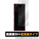 Xperia 5 背面 保護 フィルム OverLay 9H Plus for Xperia 5 SO-01M / SOV41 / J9260 9H高硬度でさらさら手触りの低反射タイプ エクスペリアファイブ SO01M SOV41 J9260 スマホフィルム おすすめ ミヤビックス