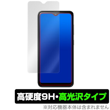 Galaxy A20 保護 フィルム OverLay 9H Brilliant for Galaxy A20 SC-02M / SCV46 9H 高硬度で透明感が美しい高光沢タイプ SC02M ギャラクシーA20 GalaxyA20 スマホフィルム おすすめ ミヤビックス