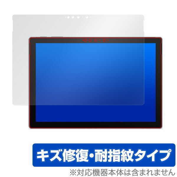 SurfacePro7 保護 フィルム OverLay Magic for Surface Pro 7 液晶保護 キズ修復 耐指紋 防指紋 コーティング マイクロソフト サーフェスプロ7 プロセブン タブレット フィルム ミヤビックス