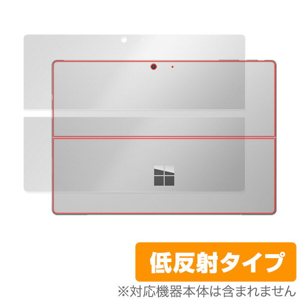 SurfacePro7 背面保護フィルム OverLay Plus for Surface Pro 7 背面用保護シート 低反射 さらさら手触り マイクロソフト サーフェスプロ7 プロセブン タブレット フィルム ミヤビックス