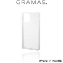 iPhone11 Pro ガラスハイブリッドケース GRAMAS COLORS Glassty Glass Hybrid Shell Case for iPhone 11 Pro CHCGP-IP01CLR ポリカーボネート＆TPU Qi対応