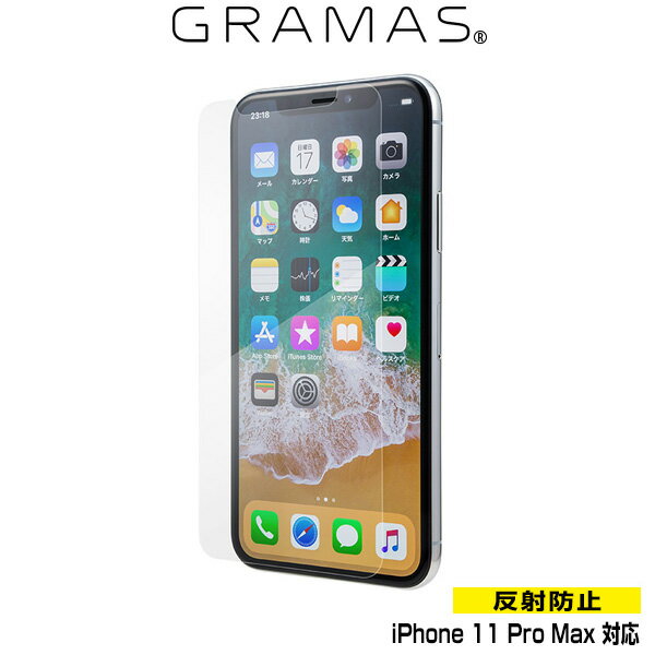 iphone11 tیtB iPhone11 Pro Max KXtB GRAMAS Protection Glass Anti-Glare for iPhone 11 Pro Max A`OA GPGOS-IP03AGL ACtH[11vMax X}ztB 