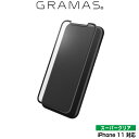 iphone11 液晶保護フィルム iPhone11 ガラスフィルム GRAMAS Protection 3D Full Cover Glass Normal for iPhone 11 3D フルカバー ノーマル GPGFC-IP02NML アイフォーン11 スマホフィルム おすすめ