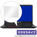 エーサー プレデター Helios300 トラックパッド 保護 フィルム OverLay Protector for Acer Predator Helios ...