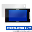 ASSURA AR-W86LA 保護フィルム OverLay Magic for セルスター GPSレーダー探知機 セーフティレーダー ASSURA AR-W86LA キズ修復 耐指紋 防指紋 コーティング ミヤビックス