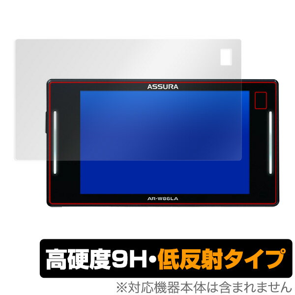 楽天市場】セルスター ar-w87la(ブランドレーダー)の通販 楽天市場】セルスター ar-w87la(ブランドレーダー)の通販