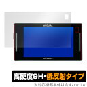 ASSURA AR-W86LA 保護フィルム OverLay 9H Plus for セルスター GPSレーダー探知機 セーフティレーダー ASSURA AR-W86LA 9H 高硬度 映りこみ低減 低反射タイプ ミヤビックス