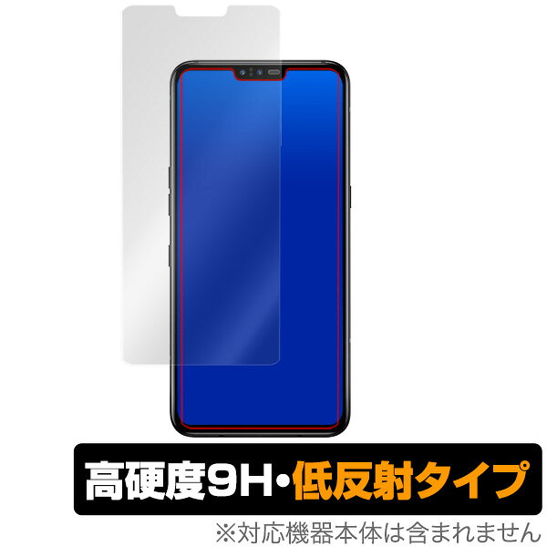 楽天市場】lgv50の通販