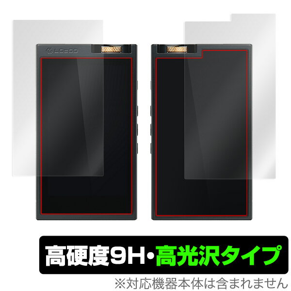 Accessories - LotooPAW6000 保護 フィルム OverLay 9H Brilliant for Lotoo PAW6000 表面・背面セット 本体保護 9H 高硬度で透明感が美しい高光沢タイプ ロトゥー DAP ミヤビックス
