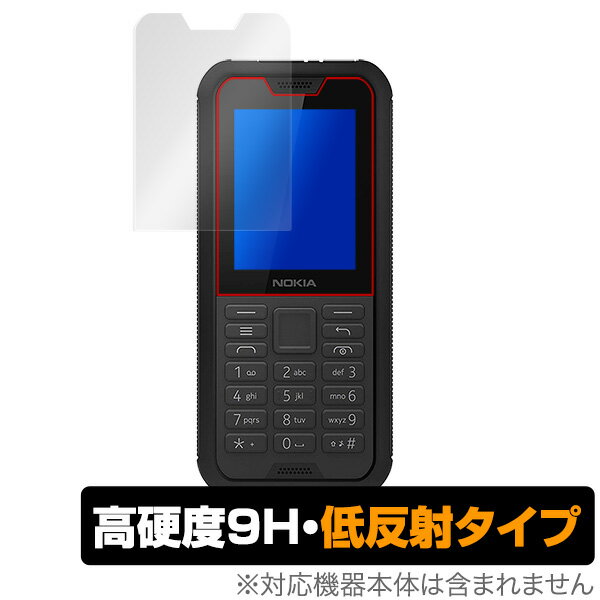 Nokia800 Tough 保護 フィルム OverLay 9H Plus for Nokia 800 Tough 9H 高硬度 映りこみを低減する低反射タイプ ノキア ノキア800 タフ Nokia800Tough スマホフィルム おすすめ ミヤビックス