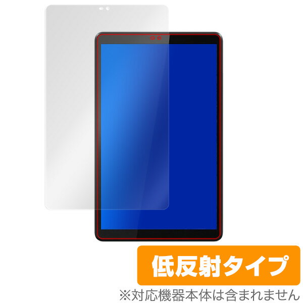 Lenovo Tab M8(HD)2019 / ZA5G0084JP ݸ ե OverLay Plus for Lenovo Tab M8 (HD) 2019 / ZA5G0084JP վݸ 쥢 ȿ  ɻ ߥӥå