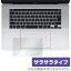 MacBookPro 16 2019 ȥåѥå ݸ ե OverLay Protector for MacBook Pro 16ǥ ݸ 쥢 餵꿨 ߥӥå