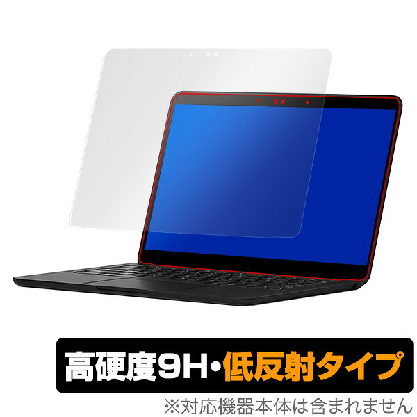 PixelbookGo 保護 フィルム OverLay 9H Plus for Pixelbook Go 低反射 9H 高硬度 映りこみを低減する低反射タイプ グーグル google ピクセルブック ゴー ミヤビックス