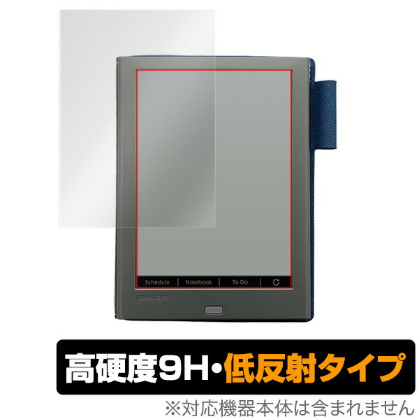 楽天市場】シャープ 電子ノート wgpn1の通販 楽天市場】シャープ 電子ノート wgpn1の通販