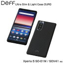 Xperia5 ケース カバー Ultra Slim Light Case DURO for Xperia 5 SO-01M / SOV41 SO01M DCS-XP5KVMBK Deff Made for Xperia認定 アラミド繊維 超軽量 超頑丈